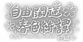 2025年6月5日 (四) 03:24版本的缩略图