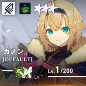 三星默认卡农头像.png