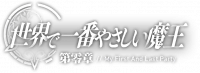 0logo.png