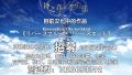 2024年11月5日 (二) 16:00版本的缩略图