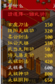 图片12.png