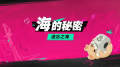 2026年5月22日 (五) 19:48版本的缩略图
