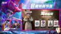 2026年5月22日 (五) 19:38版本的缩略图