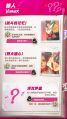 2026年5月31日 (日) 13:02版本的缩略图