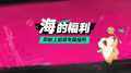 2026年5月22日 (五) 19:38版本的缩略图