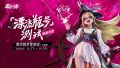 2025年6月17日 (二) 21:25版本的缩略图