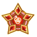 金轮赤乌专属全能刻印