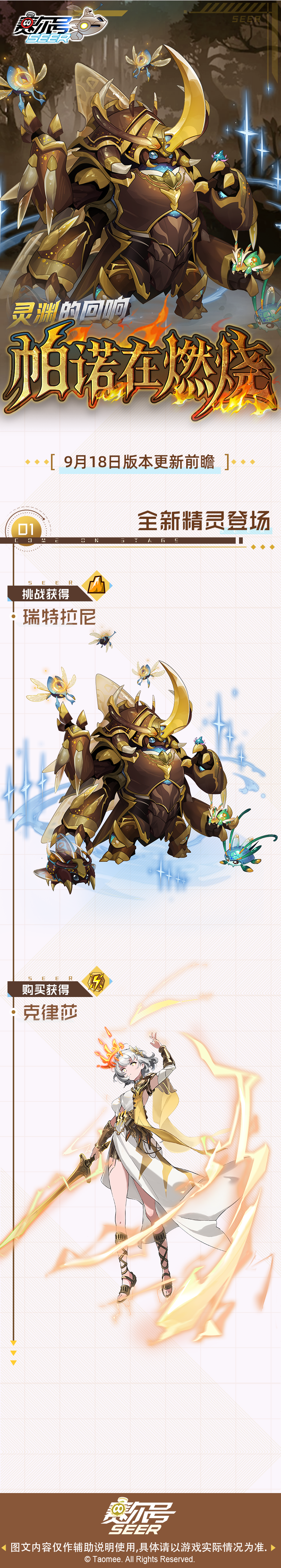 SVC1K2FLOJP3-1.png