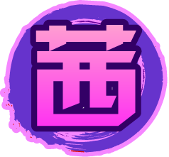 魂印-170.png