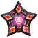伽玛·悍刀专属全能刻印