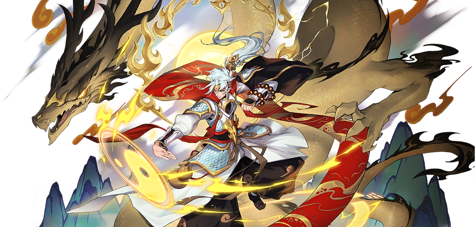 「岁令万象」.png