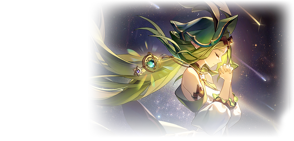 CG 支线剧情 群星的复调.png