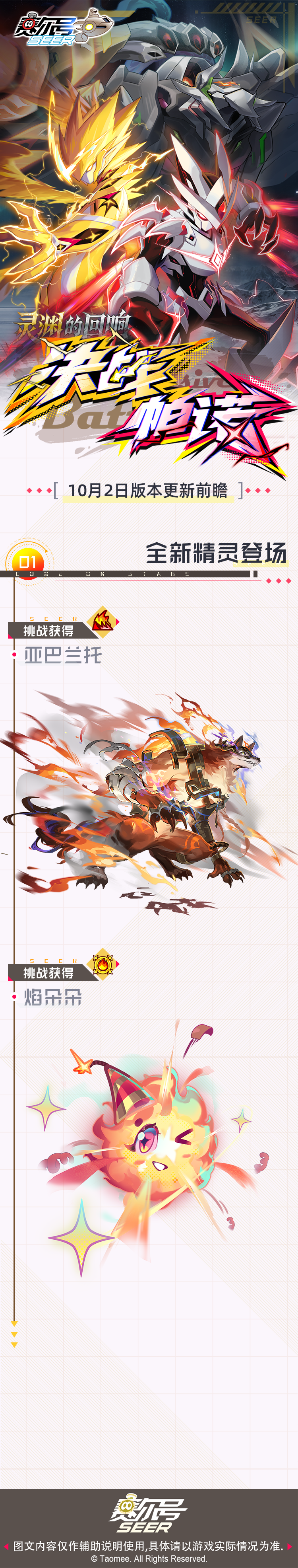 SVC1K3JNATNT-1.png