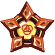 极炎魔兽专属全能刻印