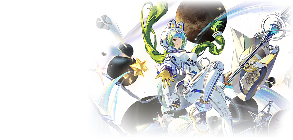CG 支线剧情 俯仰星辰.png