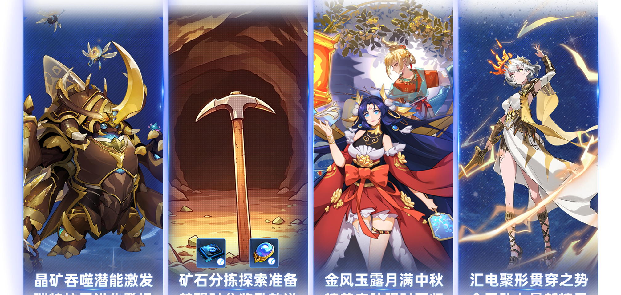 「书香诗华」.png