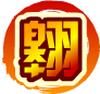 魂印-152.png