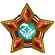 福兽天禄专属全能刻印