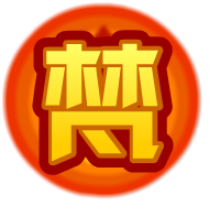 魂印-8.png