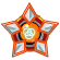 炼神魔影专属全能刻印