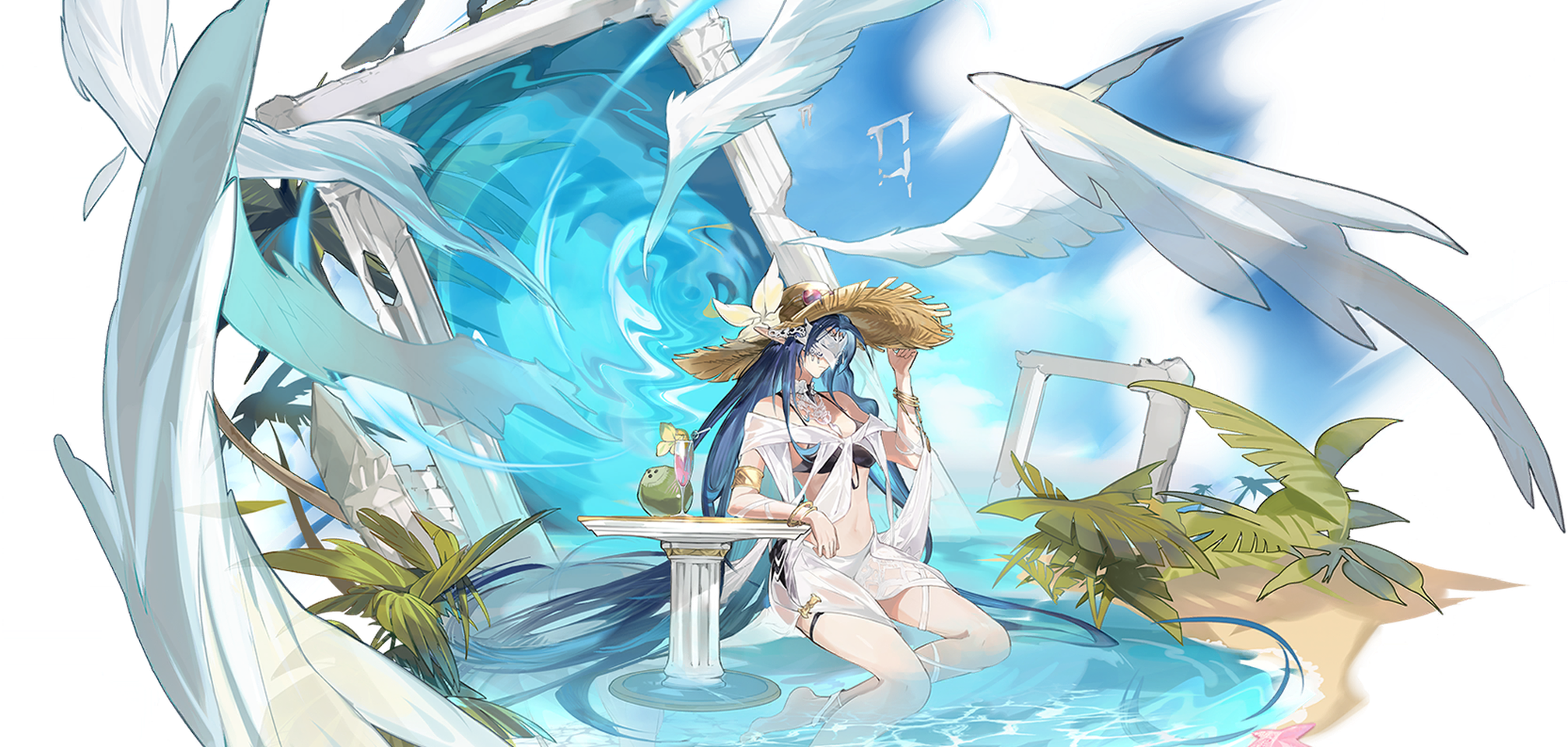 「夏日奇遇」.png
