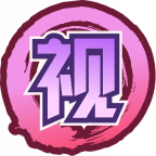 魂印-1729.png