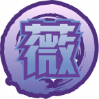 魂印-2086.png