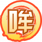 魂印-1383.png