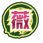 魂印-917.png