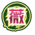 魂印-917.png