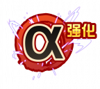 魂印-1155.png