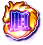 魂印-55.png