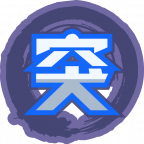 魂印-1415.png