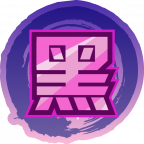 魂印-1257.png