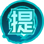 魂印-1989.png