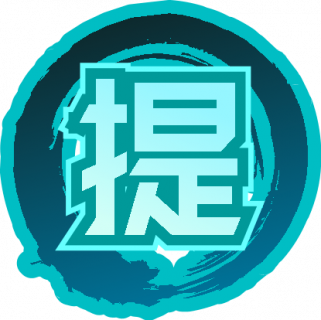 魂印-1989.png