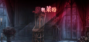 「VIP专属神宠」.png