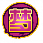 魂印-948.png