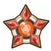 赫斯提亚专属全能刻印