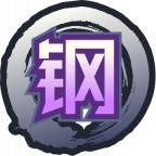魂印-2096.png