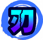 魂印-58.png