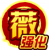 魂印-1556.png
