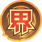 魂印-1264.png