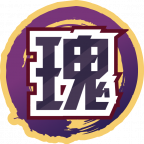 魂印-1142.png