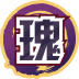 魂印-1142.png