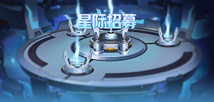 「八色瓶」.png