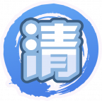 魂印-1261.png