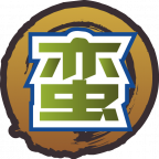 魂印-1211.png