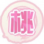 魂印-1252.png