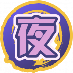 魂印-1280.png